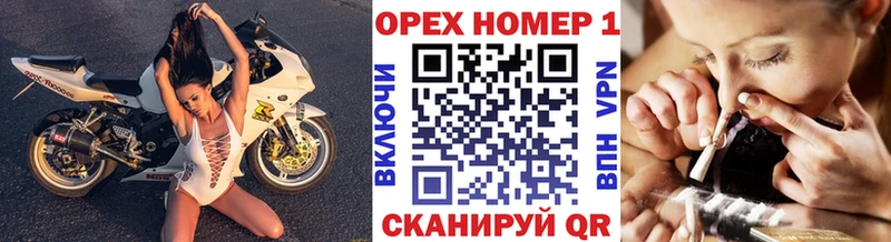КОКАИН Боливия Отрадная