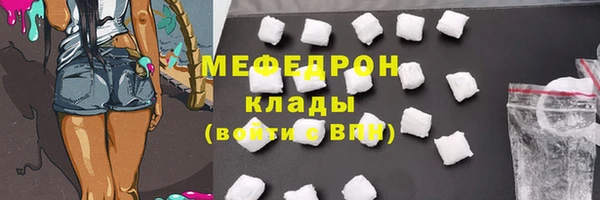 кокс Богданович