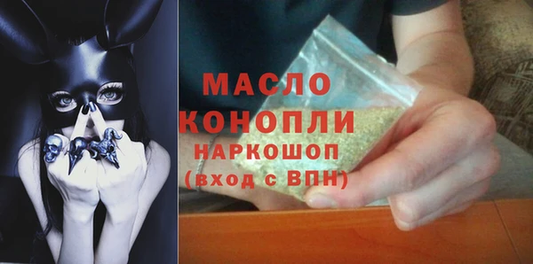 скорость Бородино