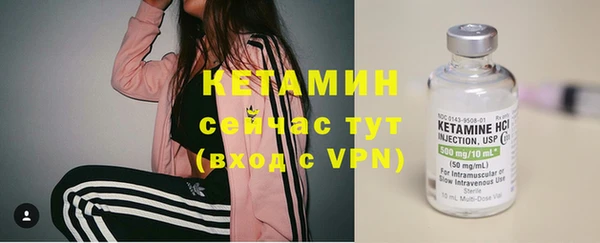 кокс Богданович