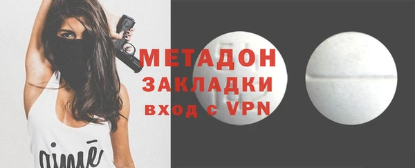 кокс Богданович