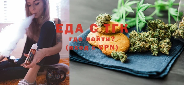 кокс Богданович