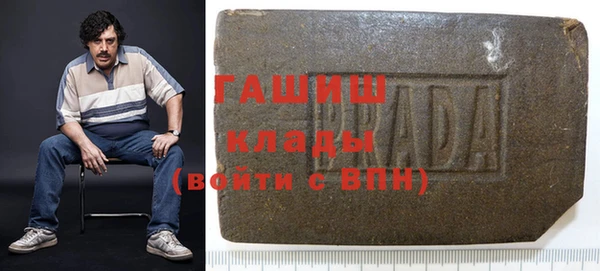 скорость Бородино