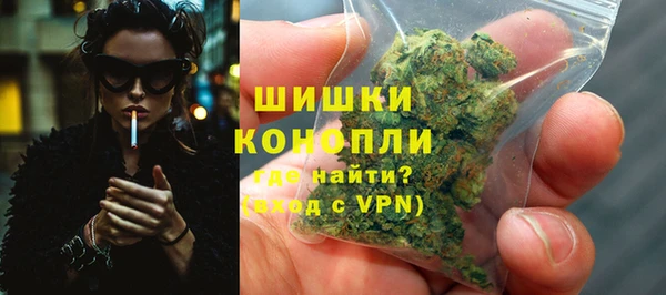 скорость Бородино
