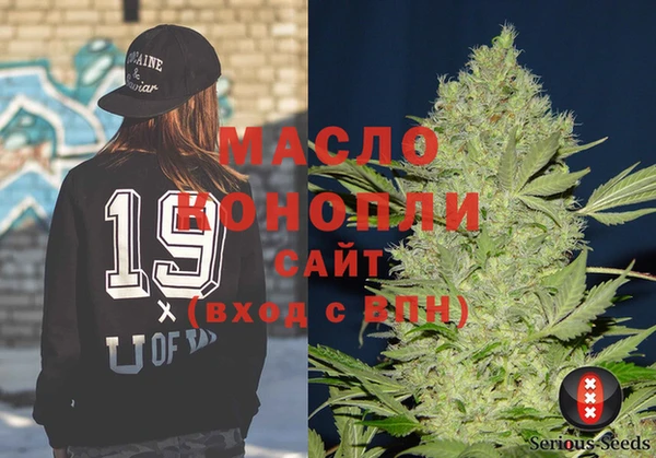 скорость Бородино