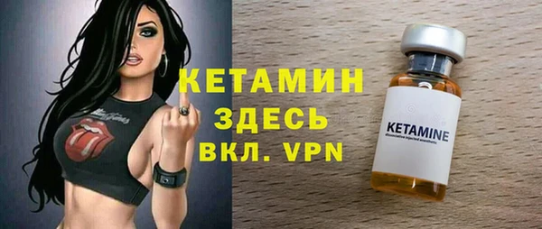 кокс Богданович