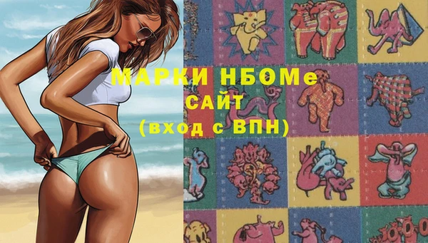 кокс Богданович