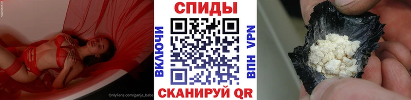 hydra ONION  Отрадная  МЕТАМФЕТАМИН кристалл 