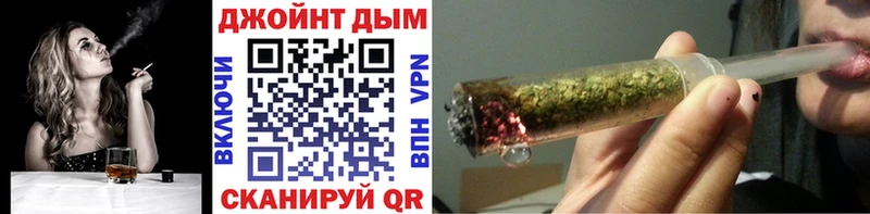 Шишки марихуана VHQ Отрадная